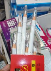 مداد لیزر کازماتیک آرت رنگ سفید